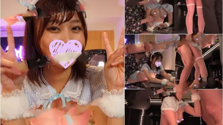 セクハラ面接記録～コンカフェ店長が仕掛けた甘い罠