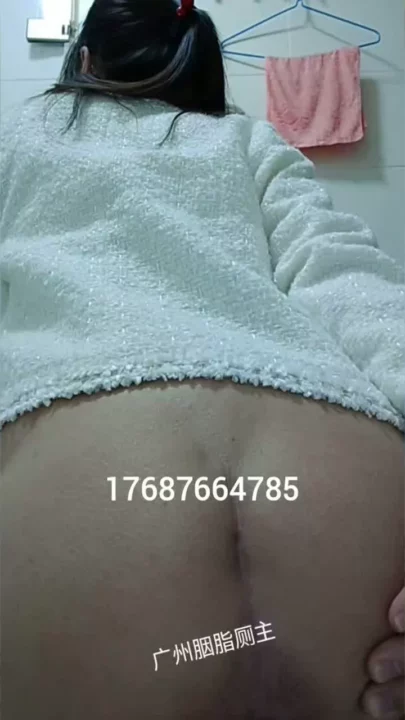 あどけない笑顔と豊満ボディの極上誘惑！ のスクリーンショット 5