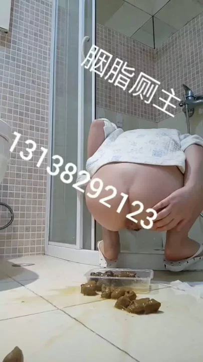 中国娘の衝撃告白！トイレで隠し撮りされた排泄映像 のスクリーンショット 6