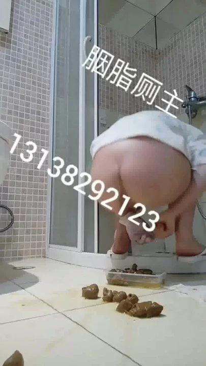 中国娘の衝撃告白！トイレで隠し撮りされた排泄映像 のスクリーンショット 7