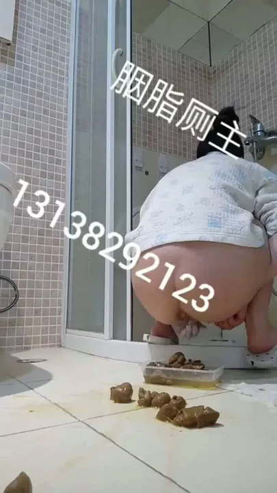 中国娘の衝撃告白！トイレで隠し撮りされた排泄映像 のスクリーンショット 8