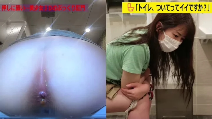 美少女JDと秘密のトイレタイム♥ 禁断の排泄シーンに胸アツ！ のスクリーンショット 4