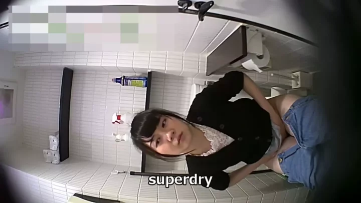 学園の奥で覗き見… 女子トイレの秘密。 のスクリーンショット 3