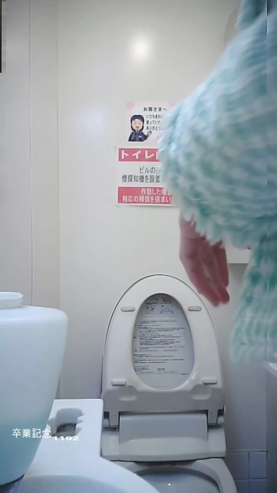 衝撃の盗撮！美女の羞恥心が暴かれる無修正トイレ隠し撮り
