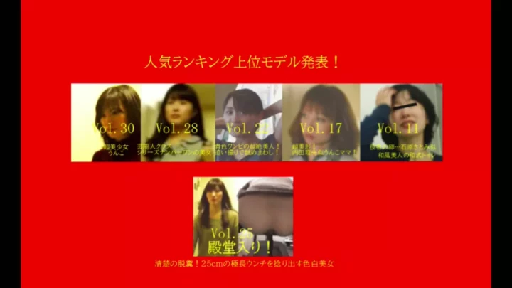 スーパー店員のトイレ盗撮 無修正で覗かれる恥ずかしい瞬間 のスクリーンショット 16
