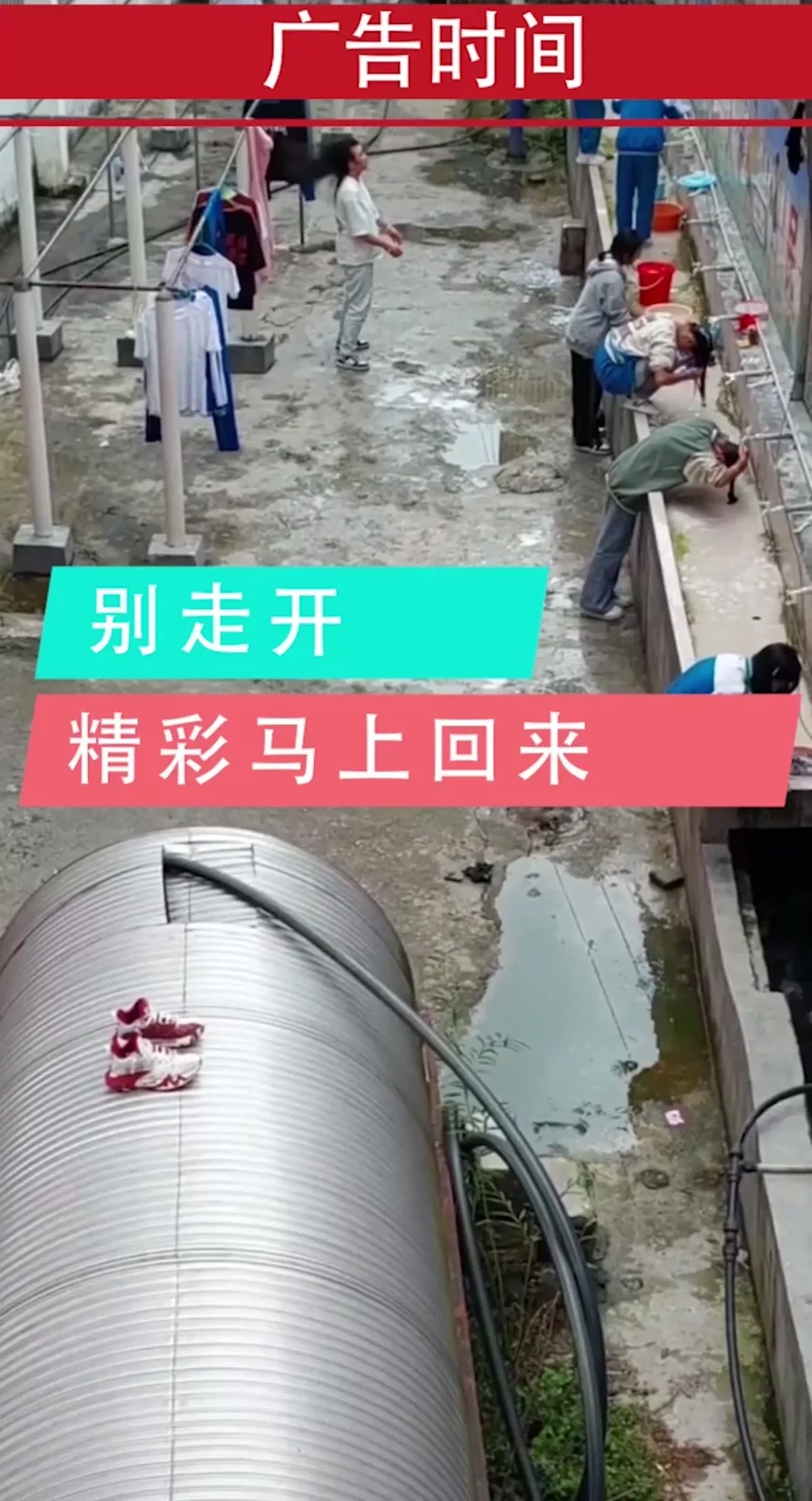中国のトイレで繰り広げられる禁断の盗撮！