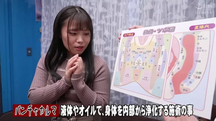 ヤンキー主婦の2穴絶頂！マジックミラー号でオイルエステ騙しSEX のスクリーンショット 2