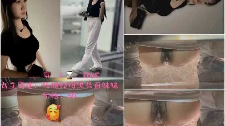 オフィスで発見！黒髪OLの極秘トイレショット