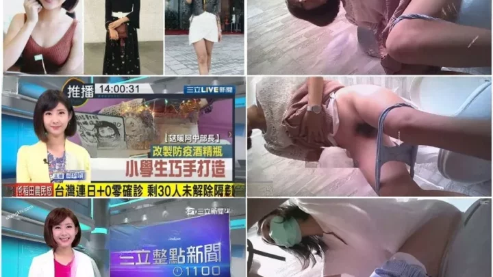 【盗撮】美人キャスターの秘蜜、トイレで…