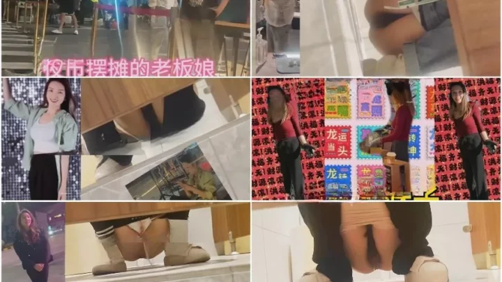 高級マンションのトイレで…大胆すぎる秘め事