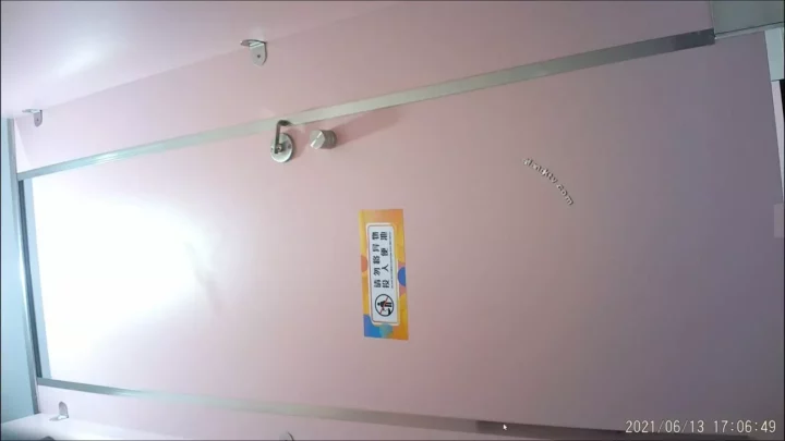 Screenshot 3 from 隠しカメラが捉えた！美女2人のカラオケ密会