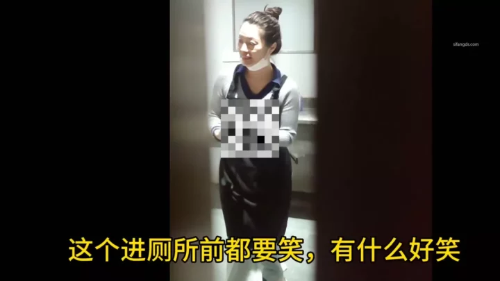 有名女優が店主と密会!? トイレ盗撮の衝撃 のスクリーンショット 4