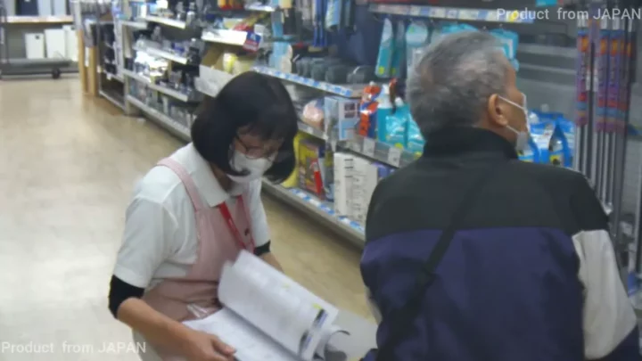 Screenshot 4 from 【JTS.HD296】隠し撮りされた極秘の日常！美熟女の無防備な瞬間
