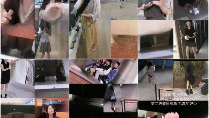 衝撃！流出事件簿：人気配信者の隠し撮り映像集