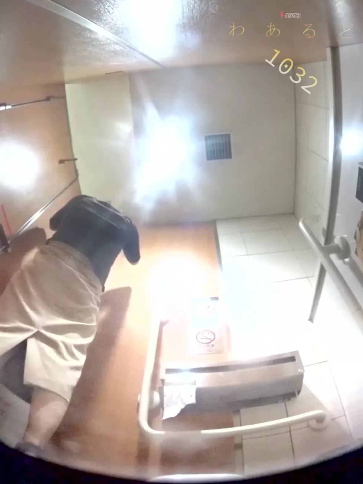 激レア!和式トイレで繰り広げられる禁断の嗅覚体験 のスクリーンショット 11