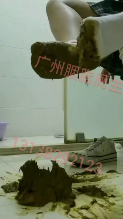 激撮！中国美女のプライベート覗き見 vol.86 のスクリーンショット 7